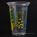 200ml tasses en plastique transparentes de pp